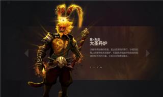 dota1另类英雄玩法 dota英雄攻略