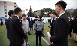 四川邮电职业技术学院是什么公司 四川邮电职业技术学院